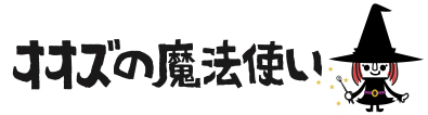Ozmh_moji Ozmh_moji